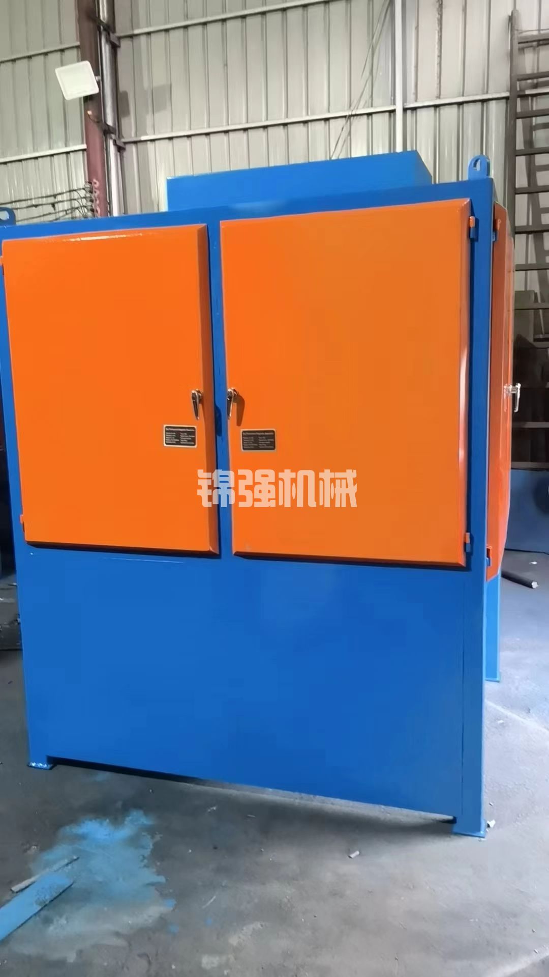 微信图片_20240901005514.jpg