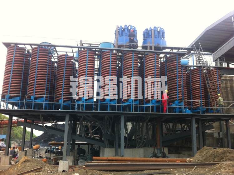 小型砂金矿选金设备